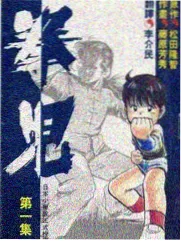 索引图鉴第五幅,综艺分区的等高线插画
